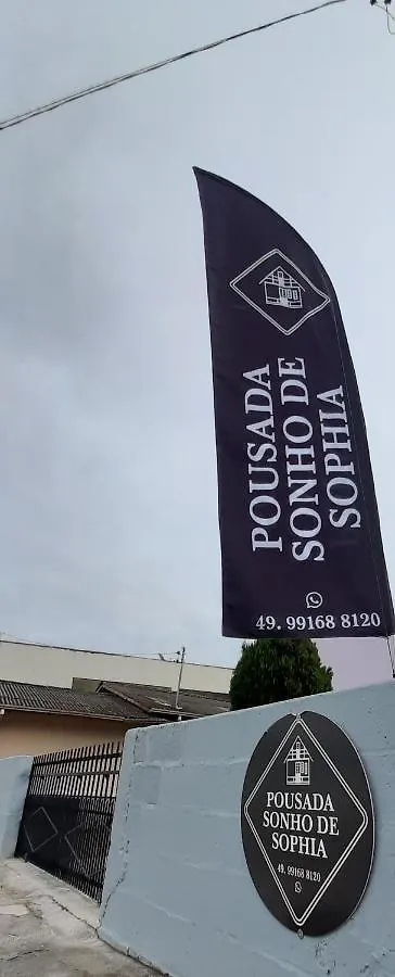 Pousada Sonho De Sophia Em Frente A Igreja Matriz Urubici